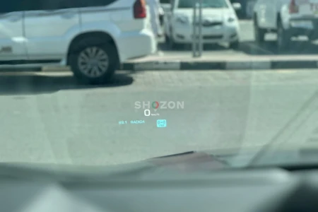 Shozon listing image