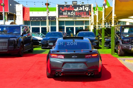 Shozon listing image