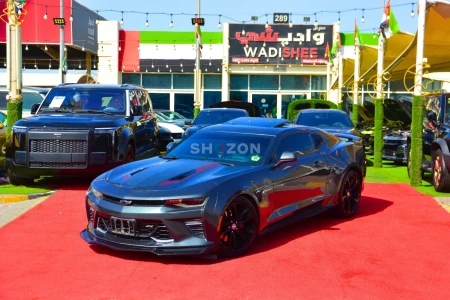 Shozon listing image