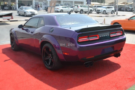 Shozon listing image