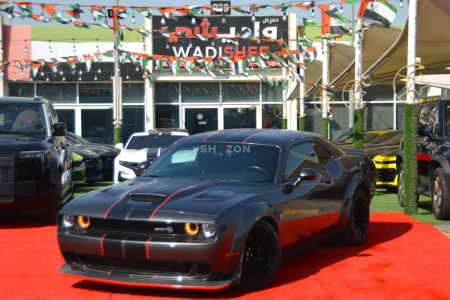 Shozon listing image