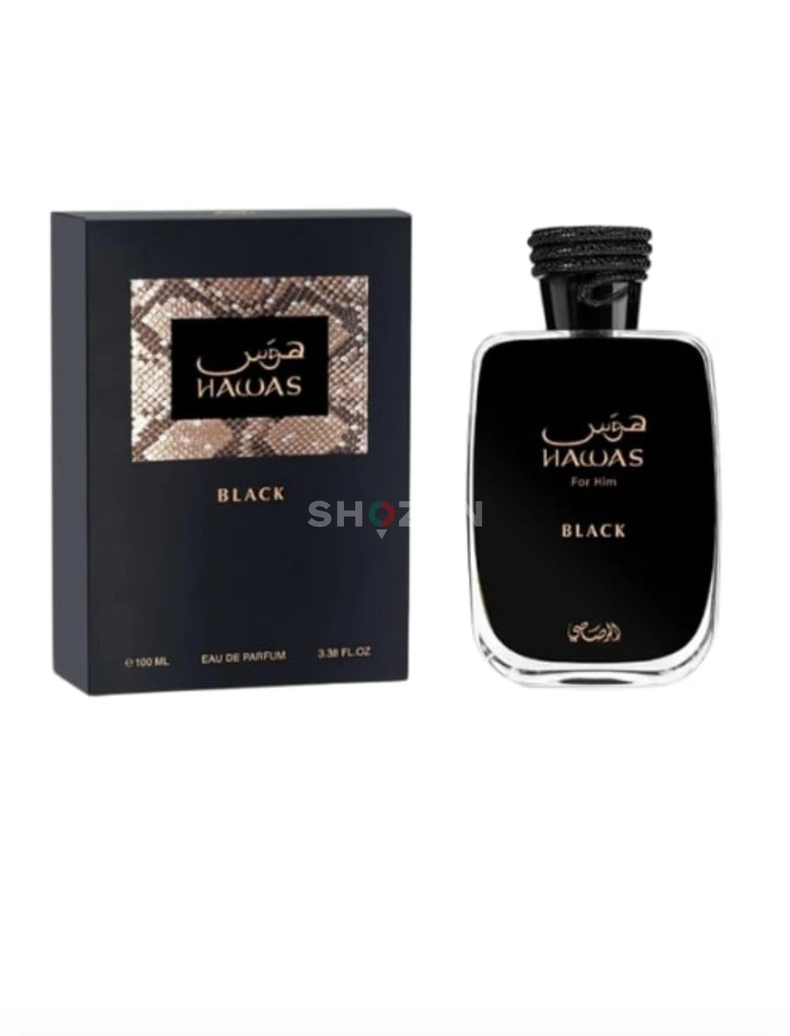 Hawas Black – Premium Men's Fragrance!