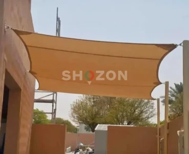 Shozon listing image