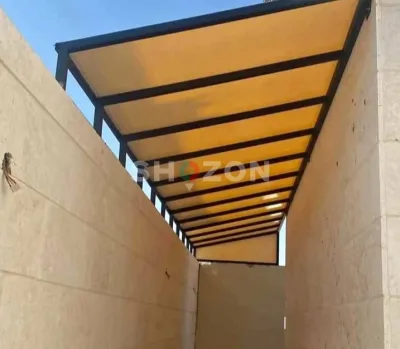 Shozon listing image
