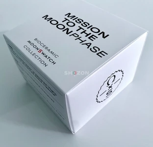 Shozon listing image