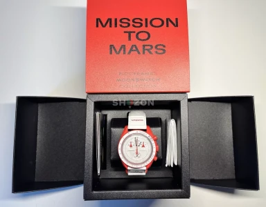 Shozon listing image