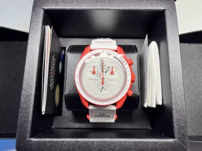 Shozon listing image