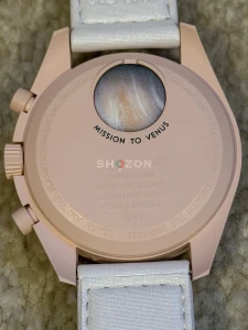 Shozon listing image