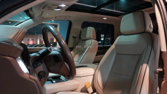 Shozon listing image