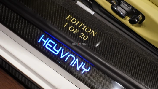 Shozon listing image