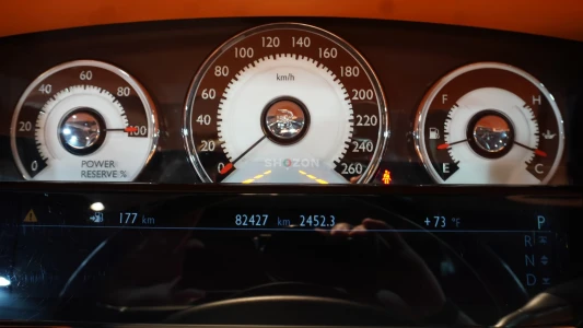 Shozon listing image