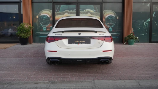 Shozon listing image