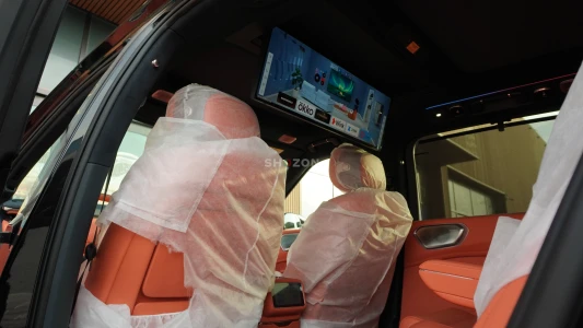 Shozon listing image