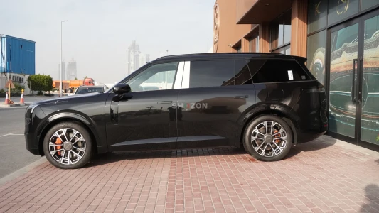 Shozon listing image