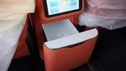 Shozon listing image