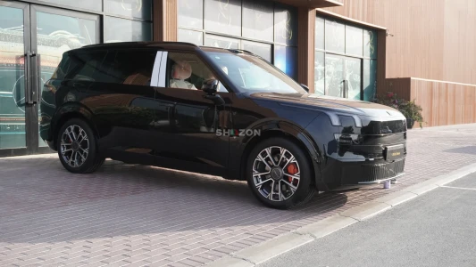 Shozon listing image