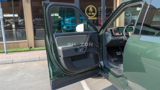 Shozon listing image