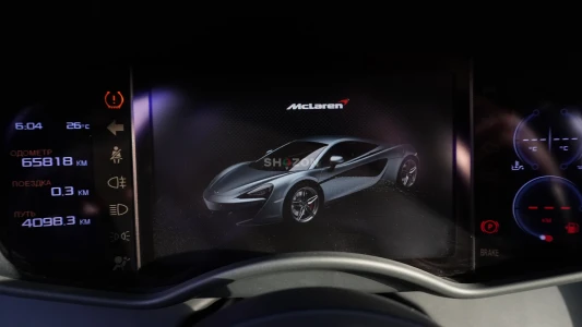 2016 McLaren 570S GCC Specs | Excellent Condition | 65,000 KM