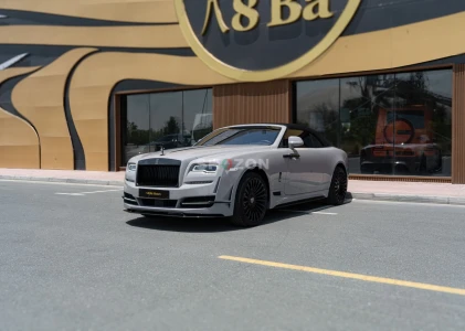 2021 Rolls-Royce Dawn - Low Mileage, Fully Loaded, Immaculate Condition