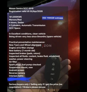 Shozon listing image