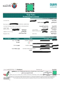 Shozon listing image