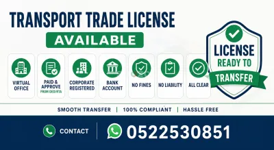 Shozon listing image