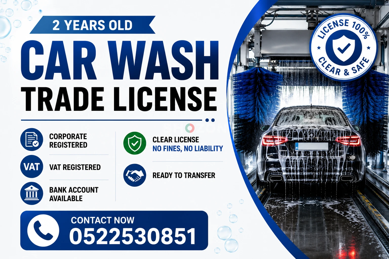 2 YEARS OLD CAR WASH TRADE LICENSE AVAILABLE FOR SALE 
