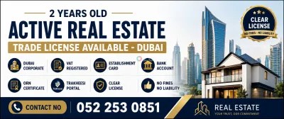 Shozon listing image