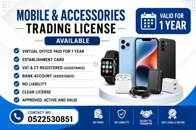 Shozon listing image