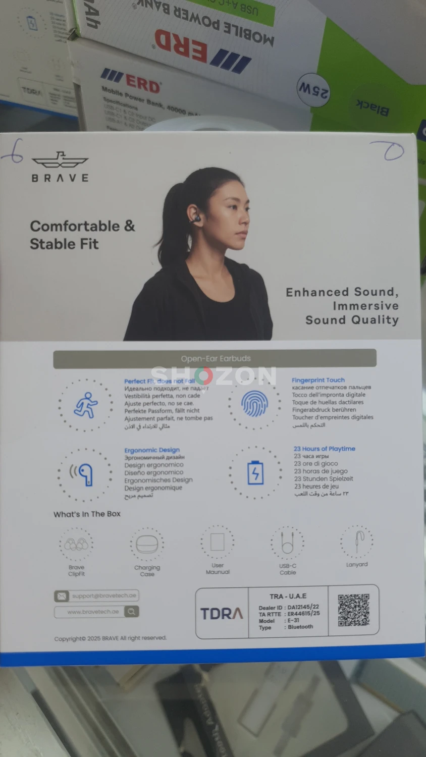 Brave clipfit earbuds