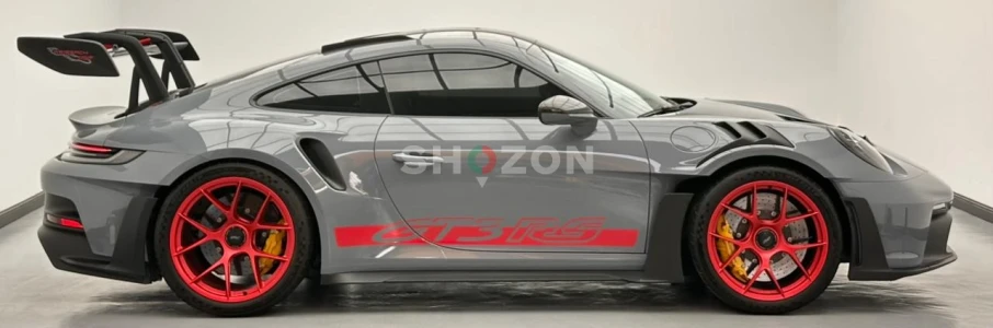 Shozon listing image