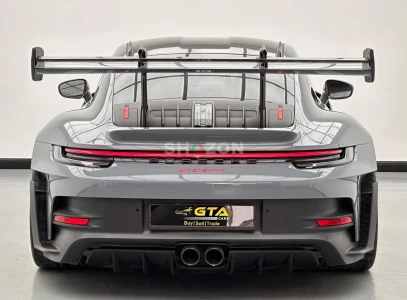 Shozon listing image