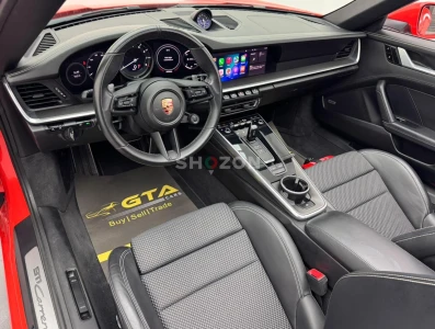 Shozon listing image