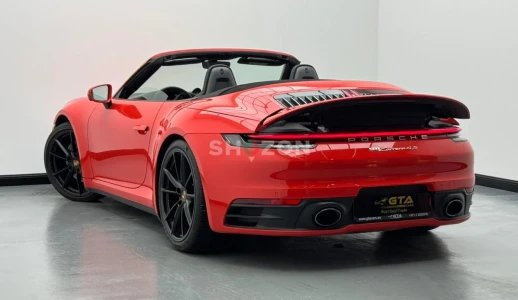 Shozon listing image