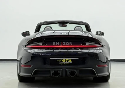 Shozon listing image