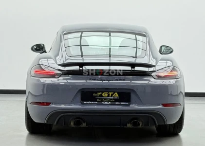 Shozon listing image