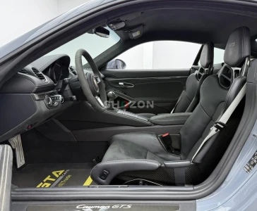 Shozon listing image