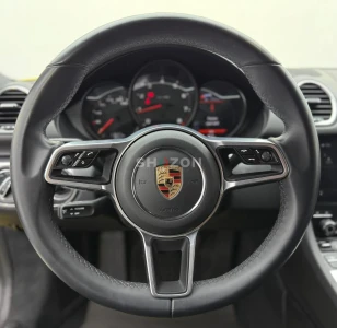 Shozon listing image