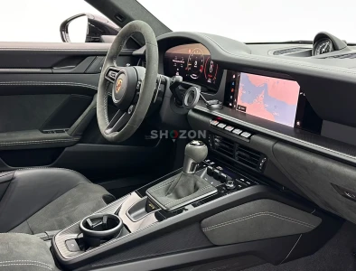 Shozon listing image