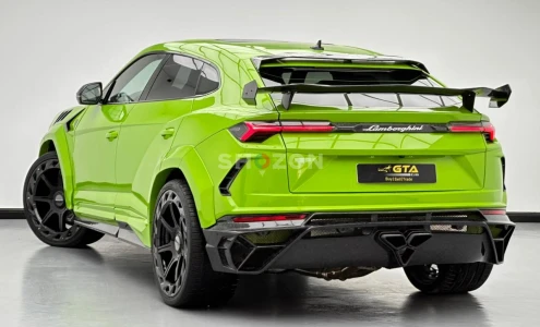 Shozon listing image