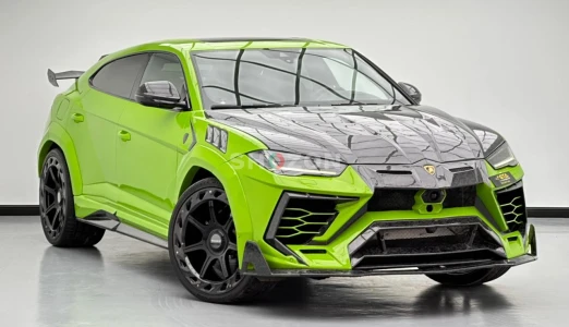 Shozon listing image