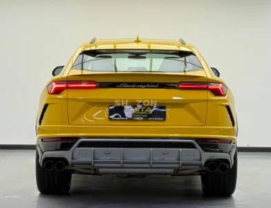 Shozon listing image