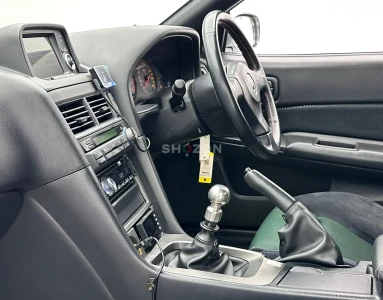 Shozon listing image