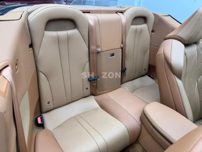 Shozon listing image