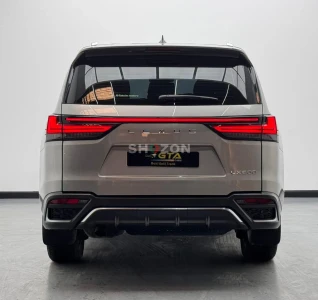 Shozon listing image