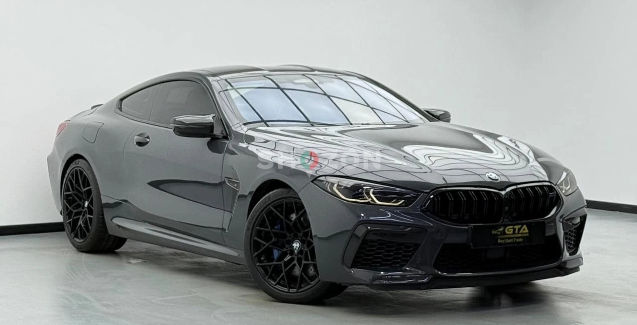 2020 BMW M8 Competition Coupe, Warranty, Carbon Fiber Package, Fully Loaded, European