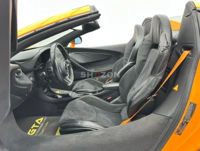 Shozon listing image