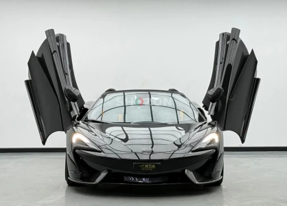 Shozon listing image