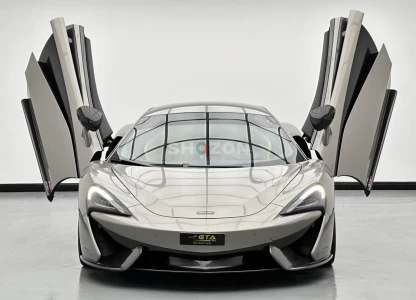 Shozon listing image