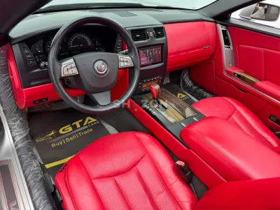 Shozon listing image